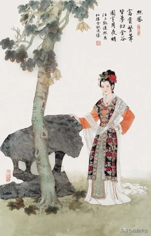 关于《红楼梦》的人物画册都有哪些?