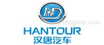 山东电动汽车品牌 山东新能源汽车厂家 山东有哪些电动汽车品牌【品牌库】
