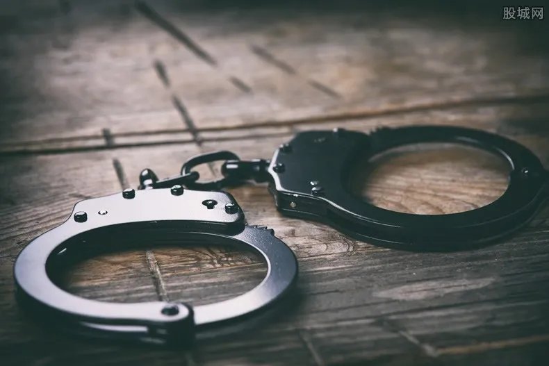 排有毒物质判刑 这家公司及老总遭严厉处罚