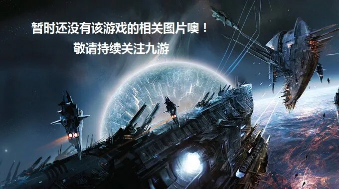敲鞋跟Kakat ts好玩吗 敲鞋跟Kakat ts玩法简介