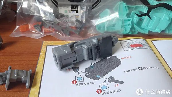 瞎摸瞎玩 篇三:真・巨龟岩台号!——Zoids Wild 索斯机械兽 ZW05 炮龟兽