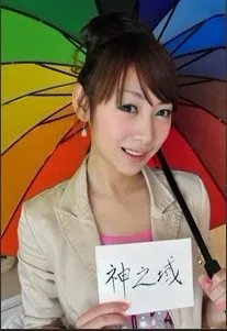 QQ飞车TGAStar选拔 巾帼英姿-沈珺