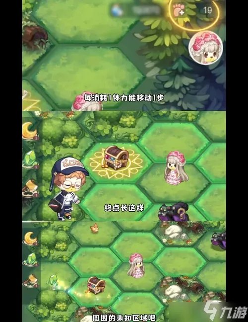 《奥比岛手游》梦幻国度第一宫怎么过 梦幻国度第一宫通关攻略