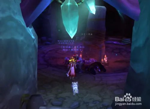 魔兽如何获得随从哈里.琼斯:阿古斯之梦