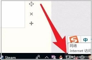 Steam邮箱验证打不开的解决方案?