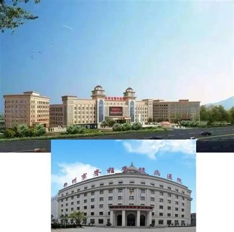 郑州市移动公司,郑州移动公司咋样?