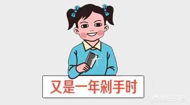 双11期间,淘宝的东西真的便宜吗?