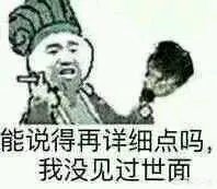 对于李子柒是否是文化输出有什么看法?