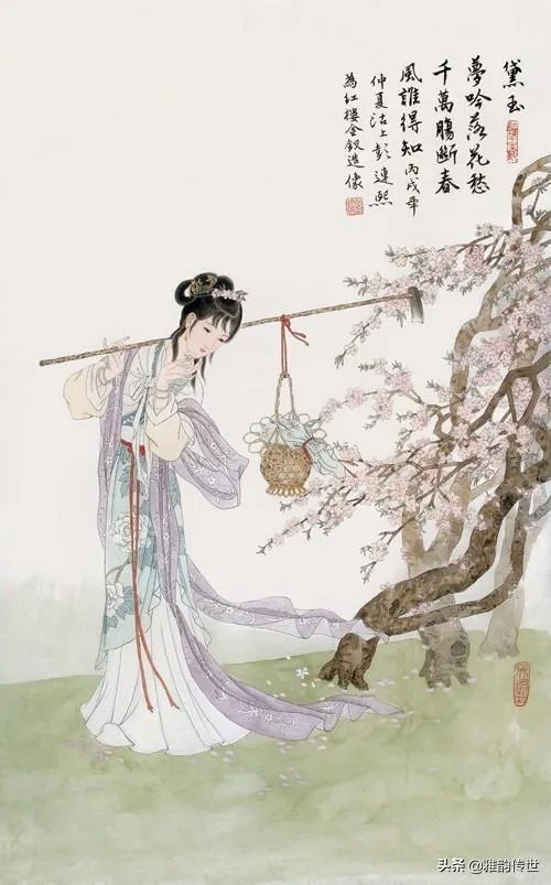 关于《红楼梦》的人物画册都有哪些?