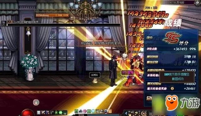 《DNF》阿尔比恩悬案之钟塔怎么打 阿尔比恩悬案之钟塔打法详解