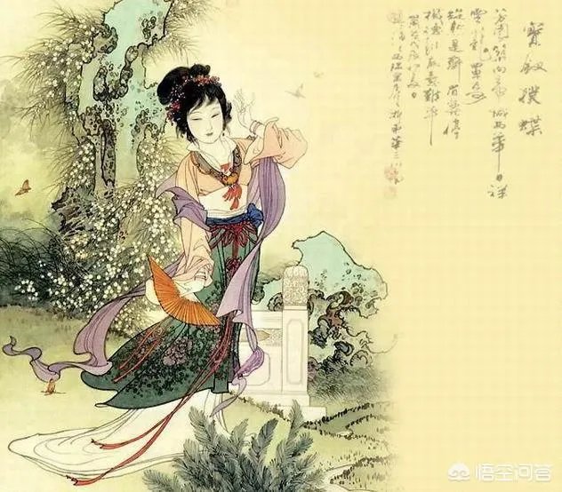关于《红楼梦》的人物画册都有哪些?
