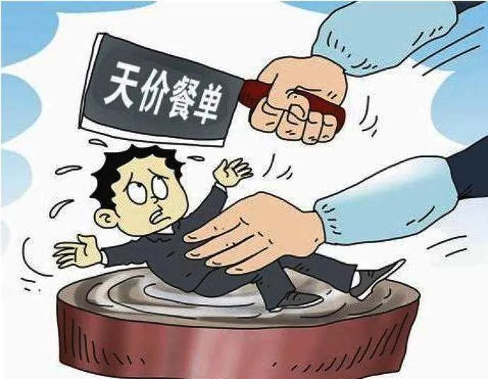 普陀山天价便饭事件反转,爆料者行为对店家造成伤害了吗?