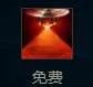 LOL卡兹克攻略及技能介绍 2023玩法思路和打野路线