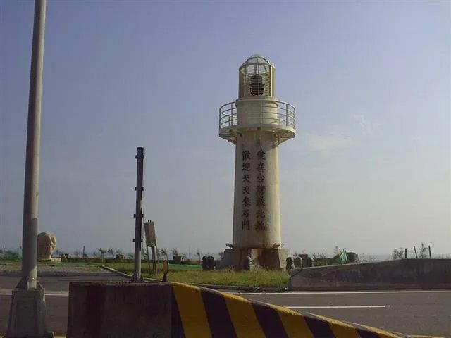 台湾环岛游,有什么建议?