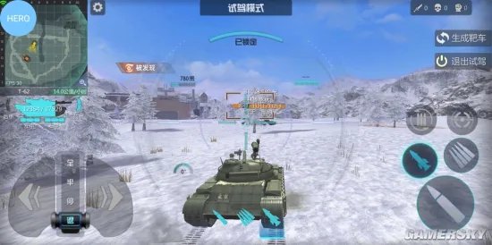 《巅峰坦克:装甲战歌》评测:不仅可以打野战 还能打飞机!