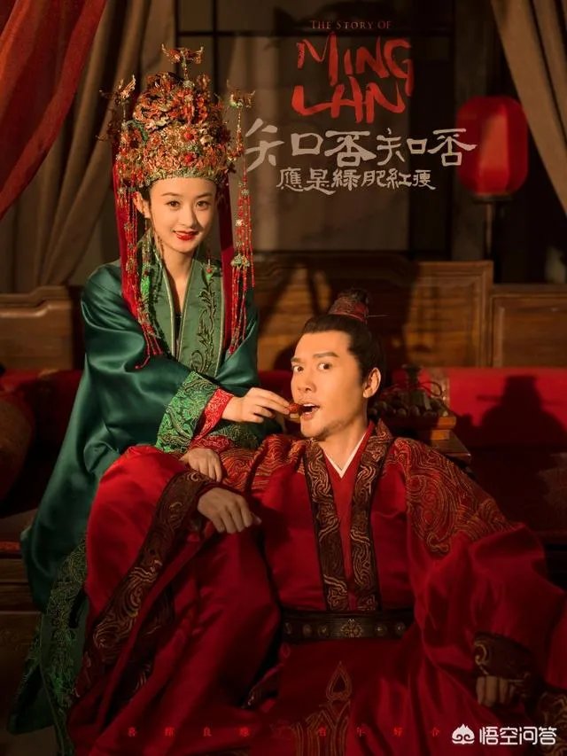 如何评价《知否知否,应是绿肥红瘦》这部剧?