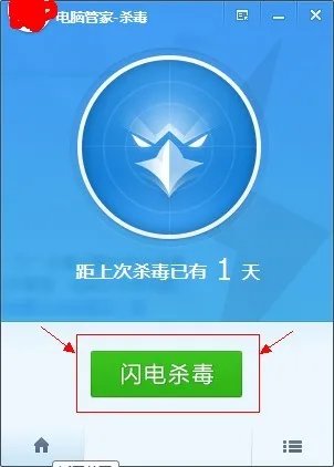 推荐几个宏病毒专杀工具