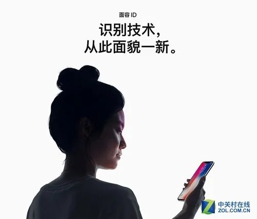 人脸识别放在智能锁上？还是算了吧