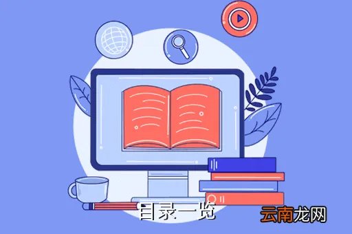 苏州十中吧,苏州十中 教室环境怎么样