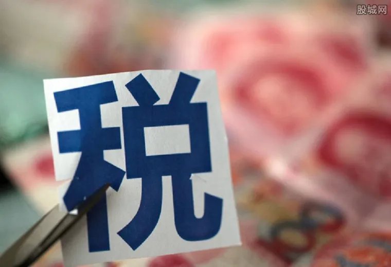 国地税合并最新消息 国地税合并有什么意义?
