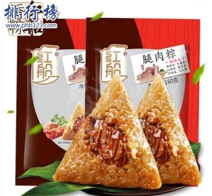 嘉兴十大品牌粽子,嘉兴粽子哪个牌子好吃?