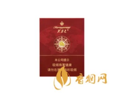 芙蓉王香烟全部系列价格表一览 芙蓉王香烟多少钱一包
