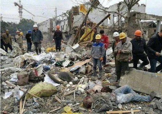 宁波江北爆炸原因是什么?