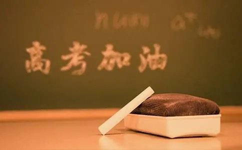2012年湖南高考作文