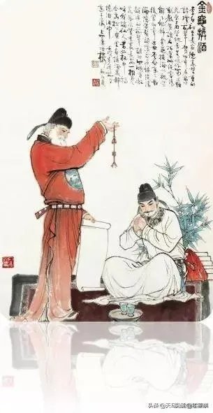 “开颜酌美酒,乐极忽成醉。”是什么意思?该如何理解?
