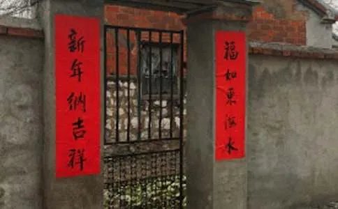 对联怎么分左右贴