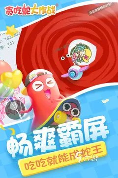 2023好玩可以联机的单机游戏排行榜 能联机的单机游戏推荐