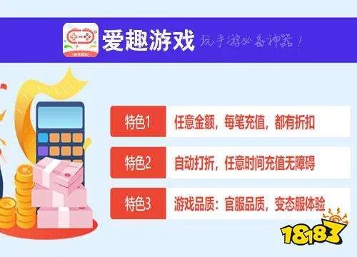 手机gm游戏平台哪个好 十大gm手游平台排行榜