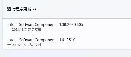 惠普驱动程序无法使用怎么办