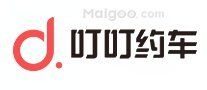 网约车平台十大品牌 网约车平台排行榜 网约车APP【最新排行】
