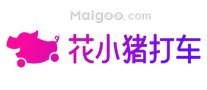 网约车平台十大品牌 网约车平台排行榜 网约车APP【最新排行】