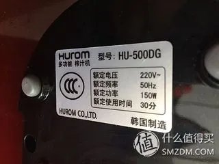 中了电视购物的毒!HUROM 韩国惠人 HU-500DG 原汁机