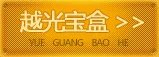 WCG官方正式公布WCG2012比赛项目