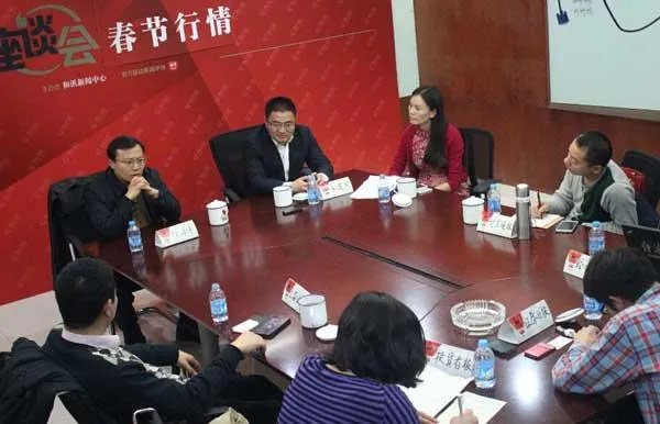 如何看待任泽平离职方正证券?