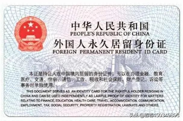考生伪造清华录取通知书,是谁之过错?