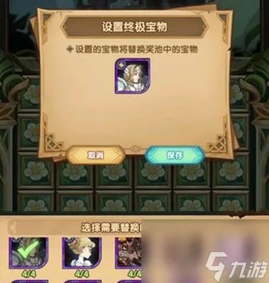 剑与远征死魂之引最强攻略阵容 打造全能阵容轻松搞定死魂之引