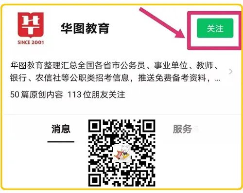 遇到心仪包包就忍不住买，买完又后悔因为大脑中的什么在作怪