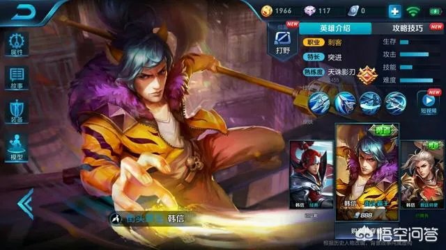 男子车祸受伤后在路边玩王者荣耀,声称可以缓解疼痛,如何看待他的行为?