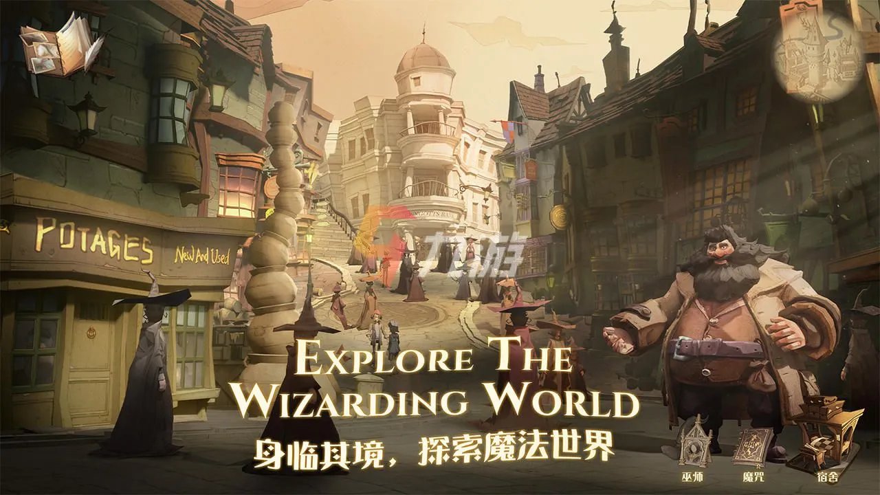 手机网络游戏哪个好玩最火 好玩不花钱的手机网络游戏大全