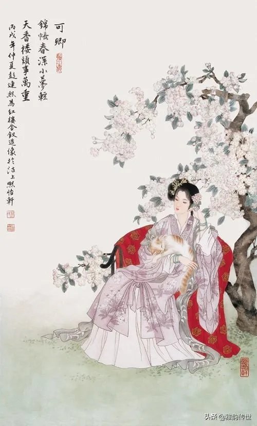 关于《红楼梦》的人物画册都有哪些?