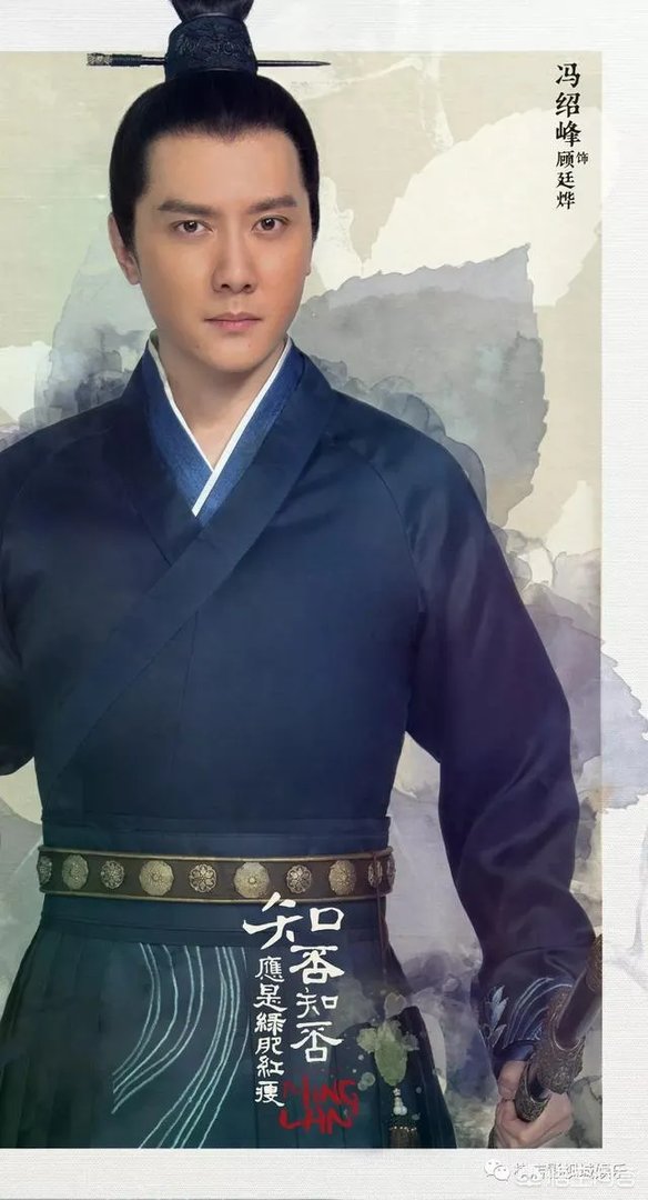 如何评价《知否知否,应是绿肥红瘦》这部剧?