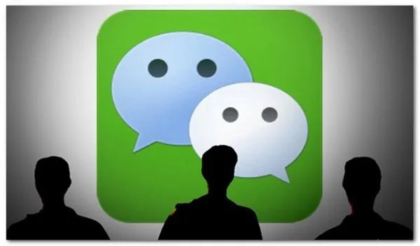 全国首例微信解封入罪案宣判，此案件的原委是什么？