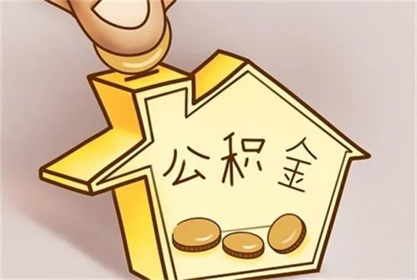 征信太花做房产抵押贷款行吗 征信太花但是有房产能做抵押么