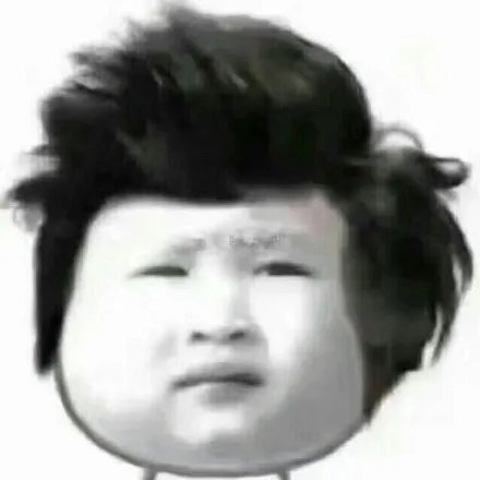 听说基金人已亏到毫无波澜,你有进行基金投资吗,现在心态如何?
