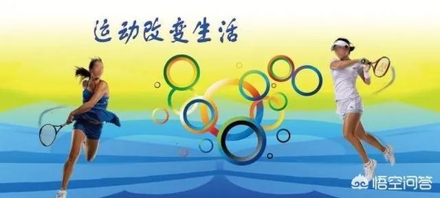 要想改变明天