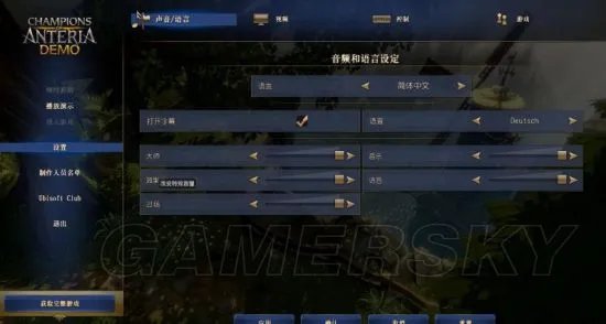 《安特利亚英雄传》图文攻略 全系统技能介绍新手图文攻略